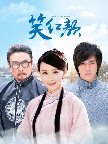 网红美少女▌优妹 ▌私人定制[1V/732MB]